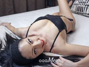 000Megan