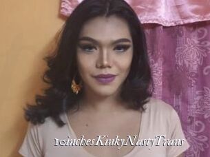 10inchesKinkyNastyTrans Partouze