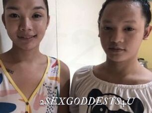 2SEXGODDESTS4U