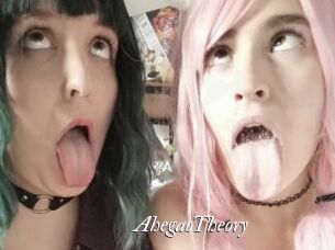 AhegaoTheory
