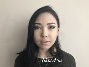 AikinAsia