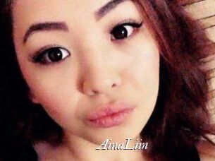AinaLiin