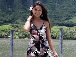 Alana_Aiko Partouze