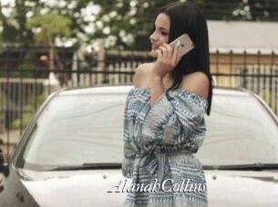 AlanahCollins