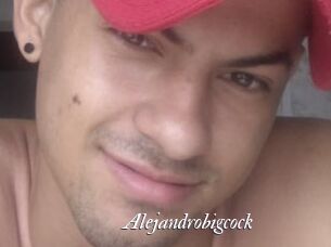 Alejandrobigcock Partouze