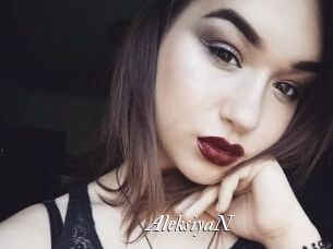 AleksiyaN Partouze