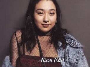 Alison_Ellis