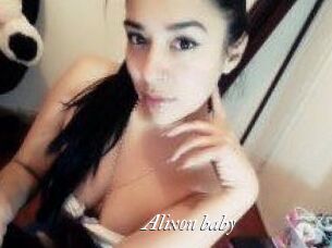 Alixon_baby