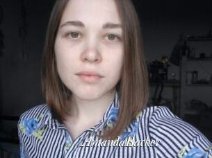 AmandaBacker