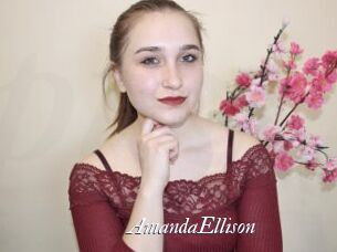 AmandaEllison