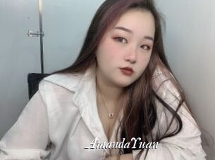 AmandaYuan