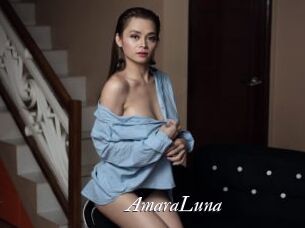 AmaraLuna