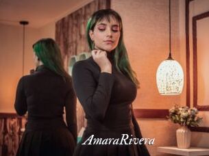 AmaraRivera