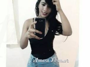 Amara_Thomas1 Partouze