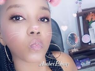 AmberEbony