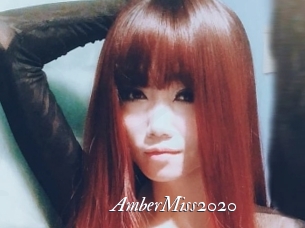 AmberMiss2020 Partouze