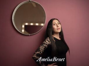 AmeliaBenet Partouze