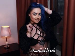 AmeliaHeyek