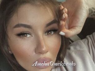 AmeliaOmelchenko