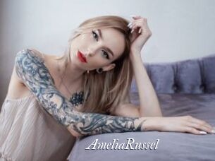 AmeliaRussel Partouze