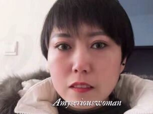 Amyseriouswoman