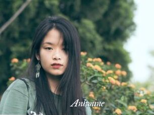 Anhmine