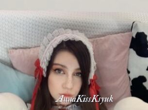 AnnaKissKsyuk Partouze