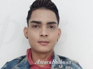 AntaraBasbunn