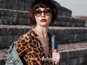 Antoneya Partouze