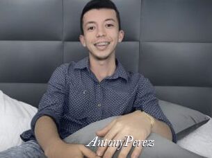 AntonyPerez Partouze