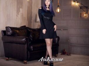 AoiKitsune