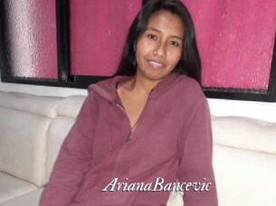 ArianaBancevic Partouze