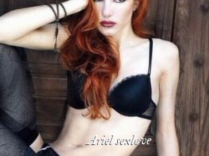 Ariel_sexlove Partouze