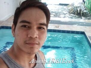 AsianBARBIEcock