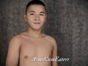AsianCumEaterr