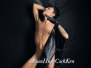 AsianHugeCockKen