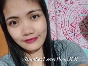 AsianSexLoverPinayXX
