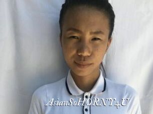 AsianSoHORNY4U