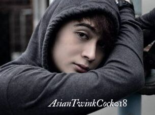 AsianTwinkCock018