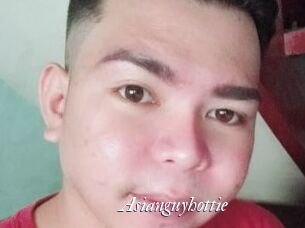Asianguyhottie