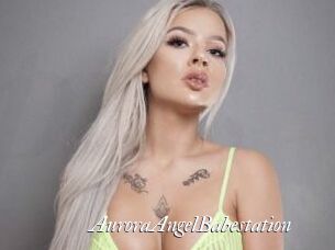 AuroraAngelBabestation