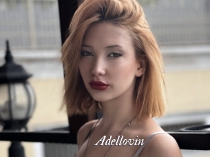 Adellovin