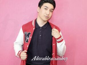Adorableasianboy