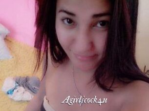 A_girls_cock_4u