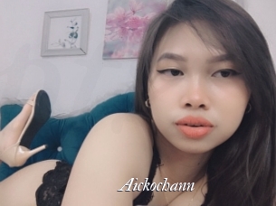 Aickochann