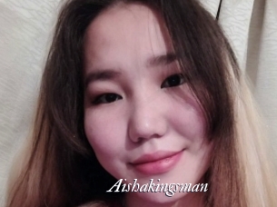 Aishakingsman