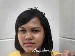 alanahorny Partouze