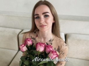 Alexandrakaneko