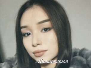 Alianatompson