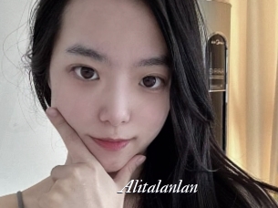 Alitalanlan